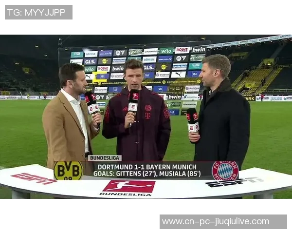 拜仁与多特精彩对决直播回放全程回顾与赛后分析